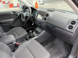 
										Volkswagen Tiguan 2012 Џип / SUV Дизел целосно									